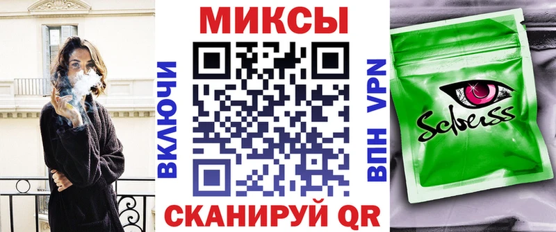 Бутират BDO 33%  Каменск-Уральский 