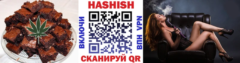Еда ТГК конопля  наркотики  Каменск-Уральский 