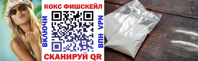kraken   Каменск-Уральский  КОКАИН Эквадор  наркотики 