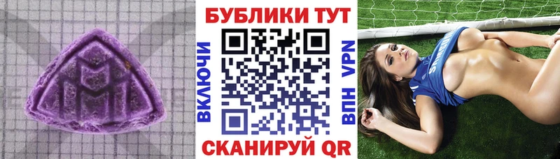 Ecstasy ешки  Каменск-Уральский 