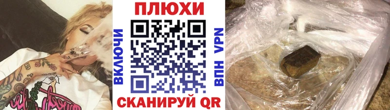 ГАШ Изолятор Каменск-Уральский