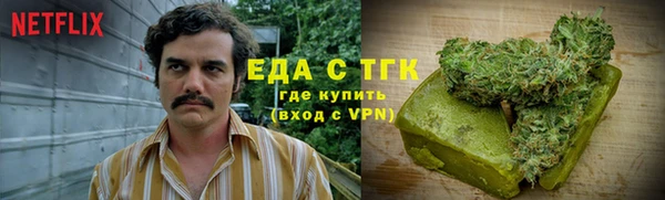 прущая мука Михайлов