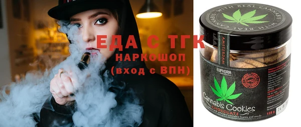 крисы Алзамай