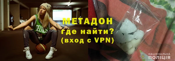 герыч Алексеевка