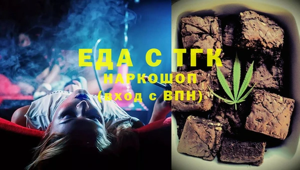 крисы Алзамай