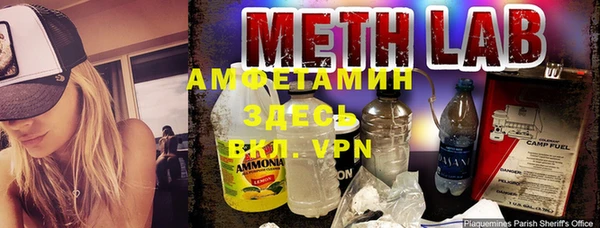 метадон Абдулино