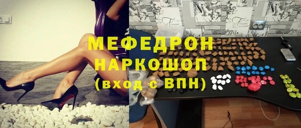 прущая мука Михайлов