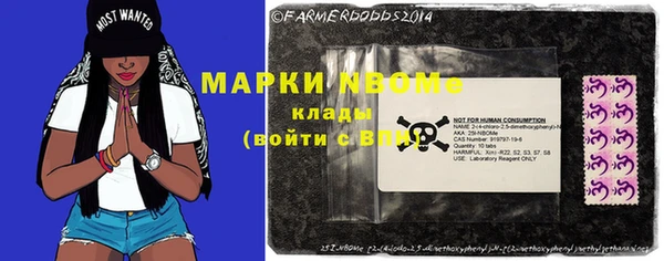 герыч Алексеевка