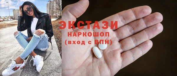 крисы Алзамай