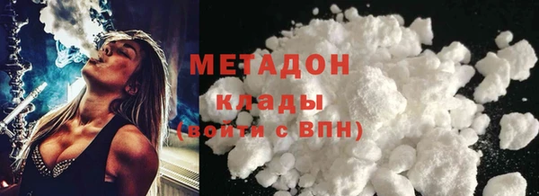 крисы Алзамай