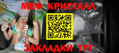 экстази Кулебаки