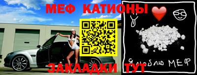 экстази Кулебаки