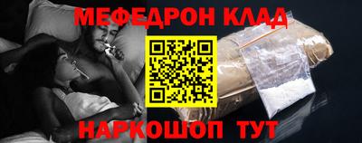 винт Кумертау