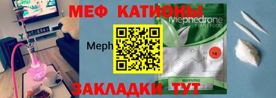 экстази Кулебаки
