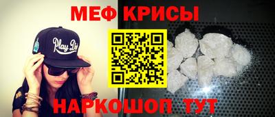 экстази Кулебаки