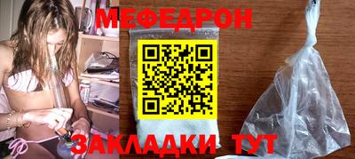 экстази Кулебаки