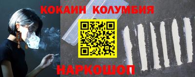 винт Кумертау