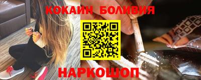 экстази Кулебаки