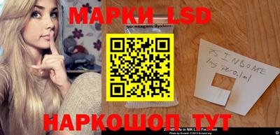 МДМА Кунгур