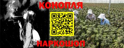 МДМА Кунгур