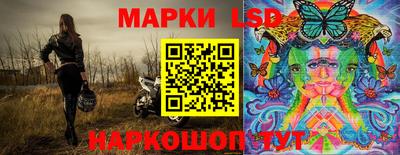 винт Кумертау