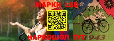 экстази Кулебаки