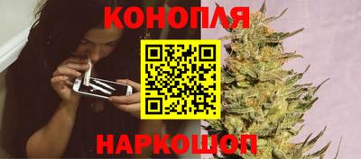 МДМА Кунгур