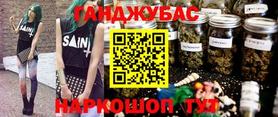 винт Кумертау