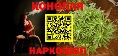 экстази Кулебаки