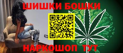 МДМА Кунгур