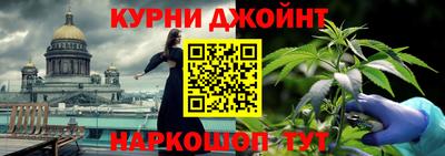 МДМА Кунгур