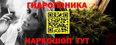 экстази Кулебаки