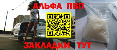 экстази Кулебаки