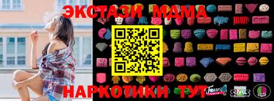 винт Кумертау