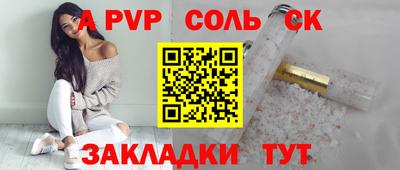 МДМА Кунгур