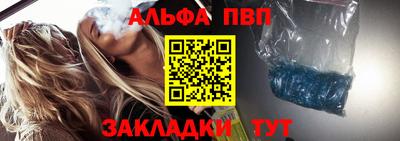 экстази Кулебаки