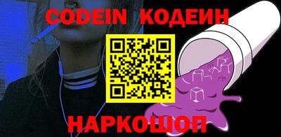 винт Кумертау