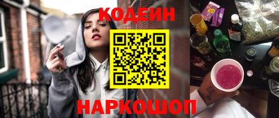 винт Кумертау