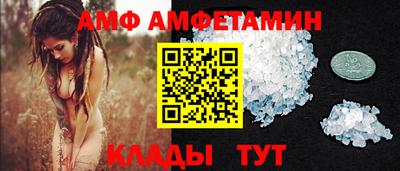 экстази Кулебаки
