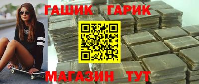 МДМА Кунгур