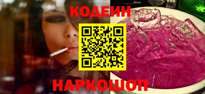 МДМА Кунгур