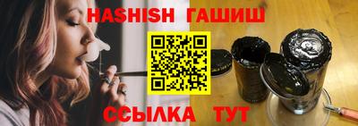 экстази Кулебаки