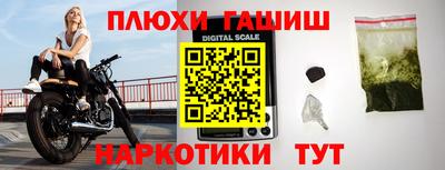 винт Кумертау