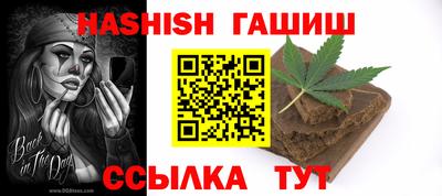 винт Кумертау