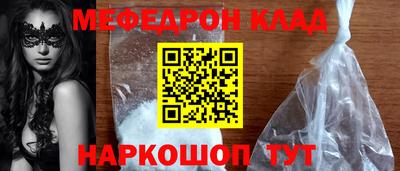 экстази Кулебаки