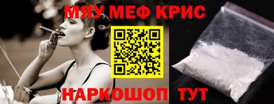 винт Кумертау