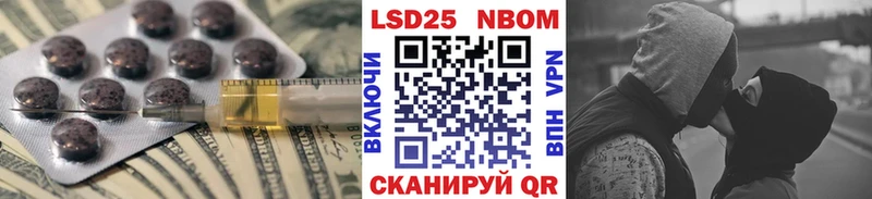 MEGA маркетплейс Каменск-Уральский LSD-25 экстази ecstasy