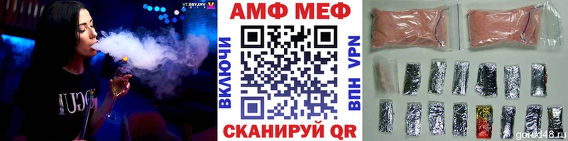 цена наркотик  Каменск-Уральский  Метамфетамин кристалл 