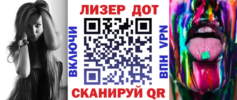Марки N-bome 1,8мг  KRAKEN зеркало  Каменск-Уральский 