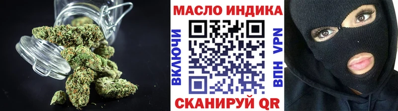 Дистиллят ТГК Wax  Каменск-Уральский 